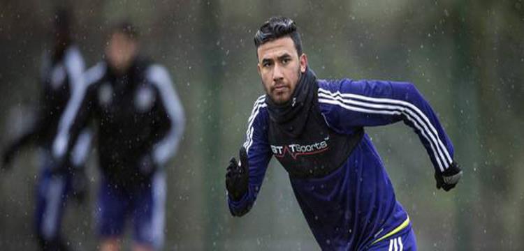تريزيجيه تريزيجيه